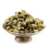 同庆和堂 桐乡胎菊花茶正宗杭白菊花草茶90克/袋