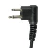 海唯联(HiWiLi) 1800 耳机适用于摩托罗拉/SMP/建伍/ICOM/宝锋/万华 等对讲机