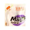 妙管家 (MAGIC AMAH)厨房重油污清洁剂补充包 柠檬清香 500g