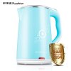 荣事达(Royalstar)电热水壶GS18A25
