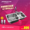 JOMOO九牧厨房水槽套餐304不锈钢双槽洗菜盆水池水盆洗碗盆02094