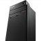 联想（lenovo）扬天M2601c 23英寸商用台式电脑（G3900/4G/500G/集显/DVD/Win7）