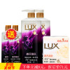 力士精油香氛沐浴乳幽莲魅肤1Lx2+力士娇肤香皂滋养柔肤115g三块装+力士精油香氛沐浴乳幽莲魅肤180mlx2