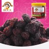 【苏宁超市】姚太太桂味杨梅180g罐装果脯蜜饯零食小吃 姚太太出品