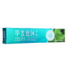 华素愈创优选牙膏组合装（优效修复薄荷味60g+日常养护薄荷味80g+日常养护树莓味80g）