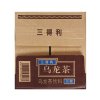 三得利乌龙茶（无糖）1250 ml(毫升)*12
