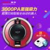 莱克（LEXY)机器人吸尘器WR10智能扫地机地宝