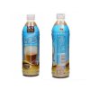 三得利(Suntory) 利趣盐咖啡饮料 480ml*15瓶/箱
