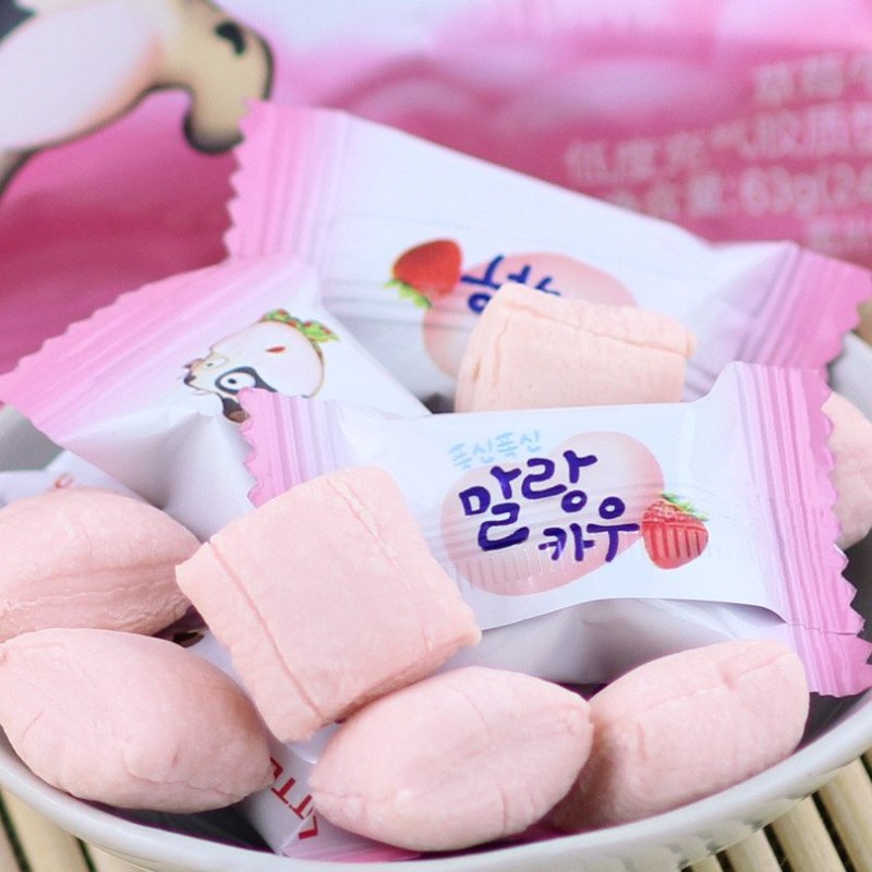 乐天草莓味牛奶软糖63g 韩国
