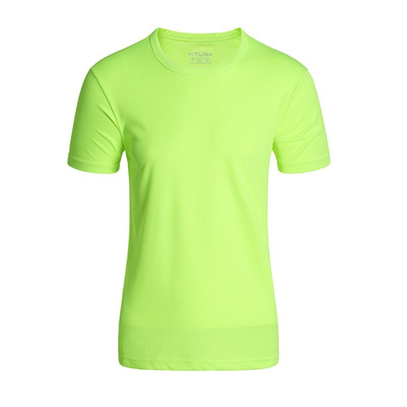 豪客虎新款男士速干运动短袖T恤夏季薄款透气排汗篮球弹力紧身短袖男T恤 XL 荧光绿200款
