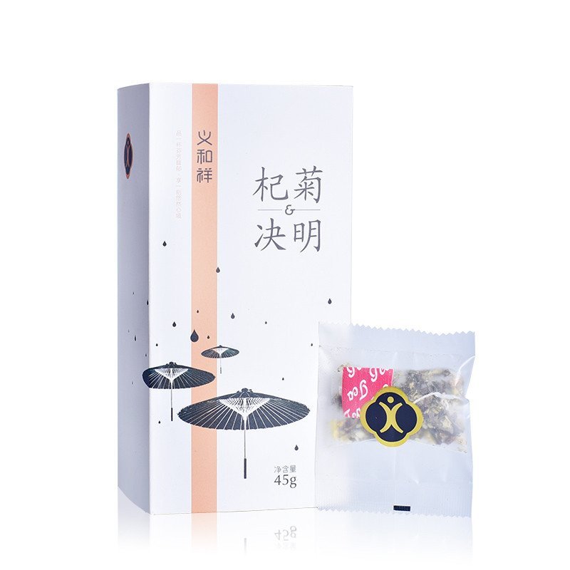 义和祥 杞菊决明子茶 3g*15袋/盒 花草茶