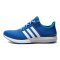 阿迪达斯adidas 男鞋女鞋跑步鞋-S77242 B44549 45