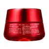 SK-II 肌源赋活修护精华霜 80g
