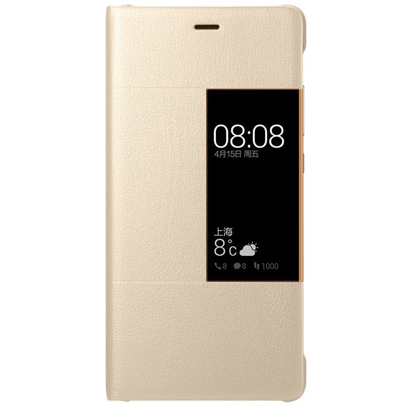 【送VR】华为（HUAWEI）P9原装手机壳 智能休眠保护套 开窗皮套 适用于华为P9 金色【送VR眼镜】