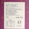 义和祥 白燕窝 燕条10g 滋漾系列溯源码燕窝 印尼进口