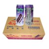 通天下甘蔗汁490ml*24