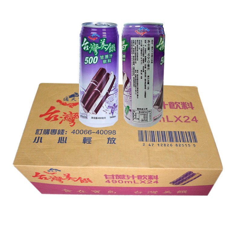 通天下甘蔗汁490ml*24