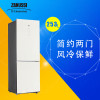 扎努西.伊莱克斯冰箱ZBE2531LGA
