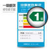 扎努西.伊莱克斯冰箱ZBE2531LGA