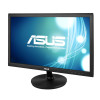 华硕（ASUS）VP247NA 1ms专业电竞不闪高清屏 电脑液晶护眼显示器24英寸