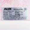奥克斯（AUX） CFXB40-10电饭煲 4L 带煮粥功能 电饭锅 粉色