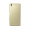 【苏宁自营】索尼（sony）XPERIA X Performance 安卓6.0 双卡双待（青色）（香港直邮）