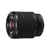 索尼（SONY）ILCE A7RM2（28-70mm）数码单反微单相机 单镜头套装 约4240万像素