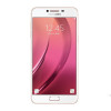 三星 Galaxy C5（C5000）32G版 蔷薇粉 全网通4G手机