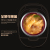 SUPOR/苏泊尔电饭煲CFXB40FC8140-75 智能可视窗电饭锅 陶晶内胆 家用4-6人电饭锅