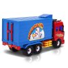 乐飞（LEFEI）城市工程车系列 9955城市冷冻车 中号集装箱货车 货柜车模型 男孩汽车玩具3-6岁
