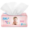 洁柔 抽纸 BabyFace系列 三层100抽*24包（M号） 新老包装交替发货