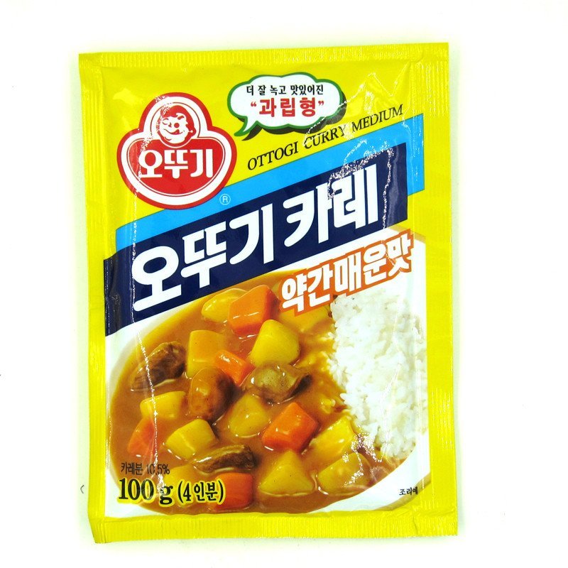 奥土基微辣味咖喱粉100g