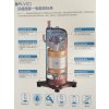 海尔商用挂机KFR-26GW/06NCA13