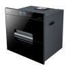 万喜ZTD-100A2消毒柜 液晶动态显示 食品级柜内材料 上下分层设计