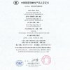 欧尼尔668BA12-20Y油烟机抽油烟机灶具套装 脱排烟机灶具套装套餐 侧吸式吸油烟机燃气灶煤气灶炉具厨电灶具 液化气