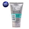NIVEA 妮维雅 控油冰极矿物炭泥100g+50g+冰酷精华露3g*3（新老包装随机发放）