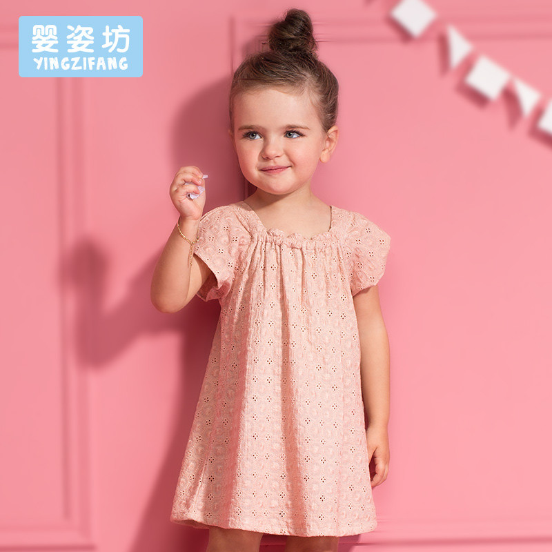 婴姿坊夏季儿童女童公主裙可爱时尚韩版女宝宝裙子长裙背心连衣裙 80cm 粉橙