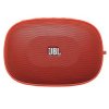 JBL SD-12ORG 便携式无线蓝牙插卡音箱 橙色