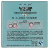 美宝莲(Maybelline) 巨遮瑕雾感轻垫霜 01象牙色 14g