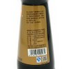 淘大 头道鲜特级生抽500ml