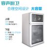 Ronshen/容声 立式臭氧高温红外线二星级消毒柜 ZTP80-RQ101