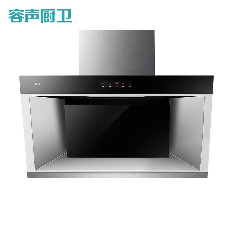 Ronshen/容声 抽油烟机侧吸式电器吸油烟机 CXW-218-RS03PA 一级能效大风量