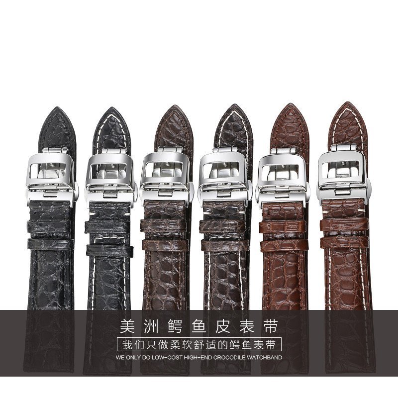 傲途表带 代用积家表带 手表带男 鳄鱼皮圆纹表带18 20 21 22mm 20mm 黑色白色玫瑰金扣