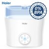 海尔（Haier） 婴儿双瓶恒温暖奶器 HBW-PF02