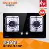 USATON/阿诗丹顿嵌入式燃气灶具JZT-A358B天然气