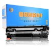 碧砚适用惠普 CE285A HP 1212nf HP1214 P1100 P1102W 硒鼓 黑色