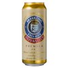 德国原装进口啤酒 布朗克（BRAUKONIG）小麦白啤酒 500ml*24听 整箱装