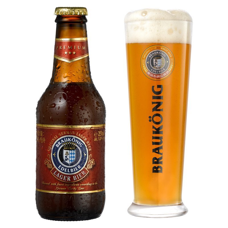 德国原装进口啤酒 布朗克(braukonig)拉格黄啤酒 250ml*24瓶 整箱装