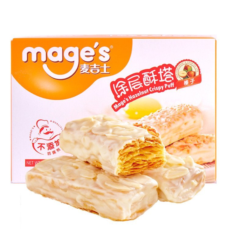 麦吉士涂层榛子酥塔188g