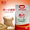 想念XIANGNIAN 面粉5kg 特一小麦粉